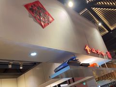 -食之六七·面(朝阳大悦城店)