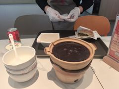 -嘉和一品粥(政府街店)