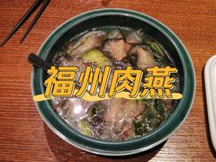 -八闽饭店闽南小镇(铁西店)