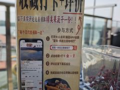 -望海·帆船主题咖啡厅•品茗下午茶(石湖景区店)