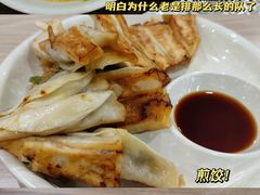-大连理工大学中心-食堂