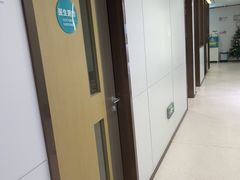 -维乐口腔·埃齐门诊(静安店)
