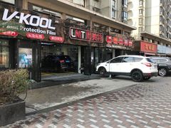 -利美特•威固V-KOOL双膜(杨浦授权店)