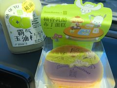 -奈雪的茶(汇一城pure店)