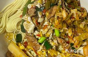 Nine-flavor Egg and Pork Stir-fry