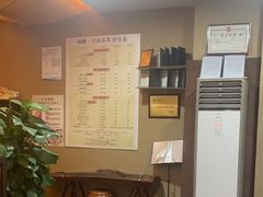 -焕醒·川派采耳(云街店)