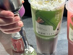 -星满杯TEAFUL(罗湖东门店)