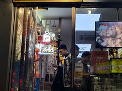 门面-曹丞相·地锅鸡·地锅鱼(武林店)