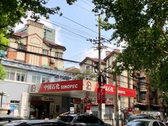 -Cafe del Volcan(永康路店)