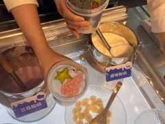 -溪边姑娘·拉丝酸奶水果捞(春熙路店)