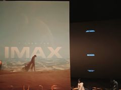 -星河寰宇IMAX影城(星河WORLD·COCO Park店)