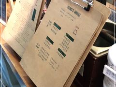 -唐咖精品咖啡(大理古城手冲店)