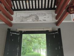 -顺峰山公园