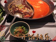 -新辣道鱼火锅(西直门店)