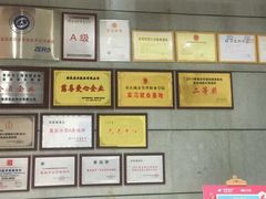 -海派健身(洋河力帆店)