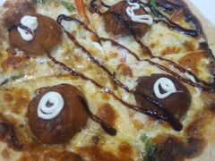 -Aimiqi.Pizza.爱米奇私厨(虹梅路红春大厦店)