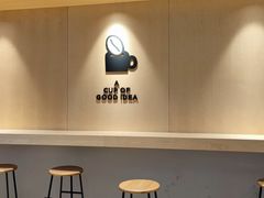 用餐区-Seesaw Coffee(西岸凤巢店)