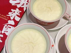 -润记·广东餐馆(苏州中心店)