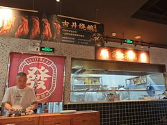 -顺鹅季·非遗烧鹅(六道口店)