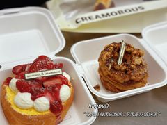 法式草莓卡士达奶油卷-BUTTERFUL&CREAMOROUS 黄油与面包(万象城店)