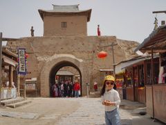 -镇北堡西部影城