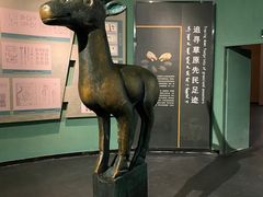 -鄂尔多斯博物馆