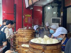 -清泉阁包子铺(中山路店)