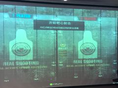 -真枪会射击俱乐部(河西中央公园店)