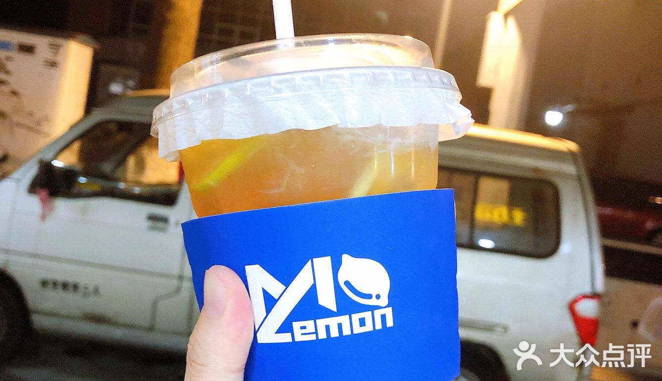 虞柠🍋柠檬茶