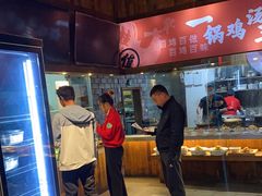 -挂旗柴锅鸡(蚌山区嘉年华店)