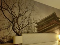 -西安大雁塔科技大学地铁站亚朵酒店