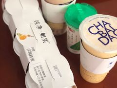 -茶百道(湖墅潮王路店)