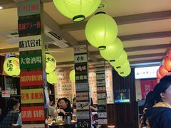 大堂-鸟鹏烧鸟居酒屋(熙龙湾店)