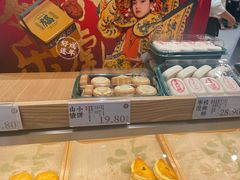 -泸溪河桃酥(鄞州高新宝龙店)