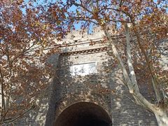 -西安城墙·碑林历史文化景区