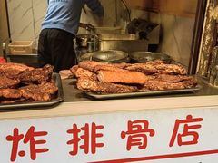 -傅强排骨(成都总店)