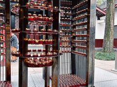 -成都市文殊院