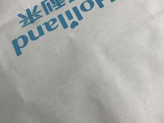 -好利来(团结湖店)