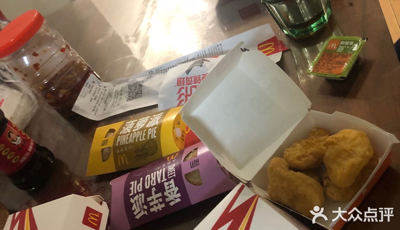 爽歪歪 汉堡怎么这么好吃
