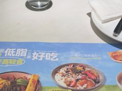 -半秋山西餐厅(襄阳万达店)