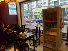 -熙盛源(滨湖万达店)