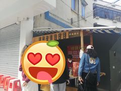 门面-钟姨糖水(惠城店)