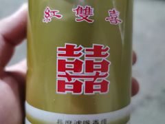 -成珠小凤饼(南华中路店)