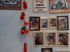 -郑厨私房菜