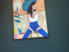 -蜜桃花开·中西融合菜E&W(南长街店)