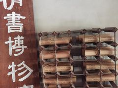 -时光花园(白鹭洲店)