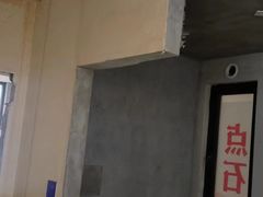 -点石家装(总部旗舰店)