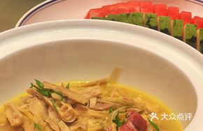 Ham and Dried Bamboo Shoot Stew