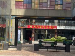 -一一刀削面(首创空港国际中心店)