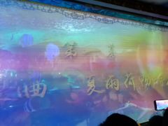 -大明湖海底世界